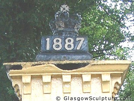 Victoria Park Golden Jubilee Gates, Glasgow