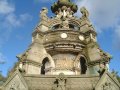 Stewart Memorial Fountain